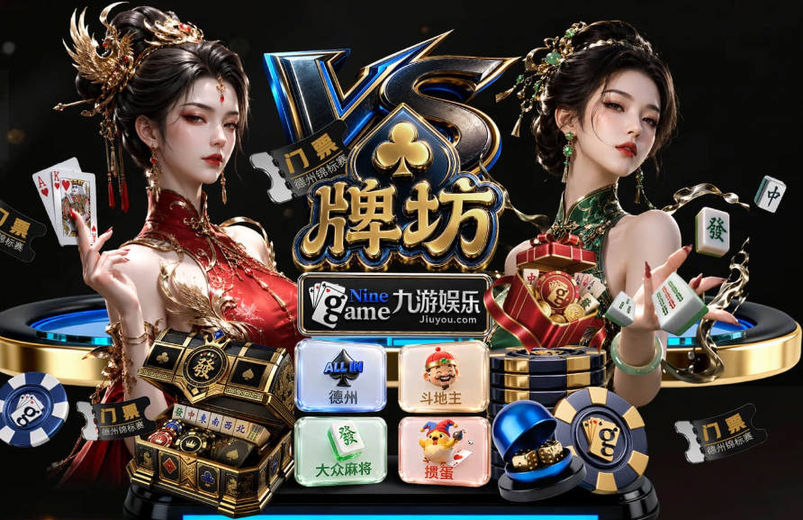 热刺1亿英镑签下托纳利 一周两破转会纪录