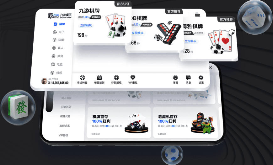 Fischer：没感觉到雄鹿不想要希罗 实际上我听说他们之间互相有意