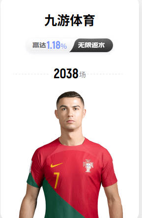 德泽尔比两小时魔法谈话，托纳利亿元情定热刺