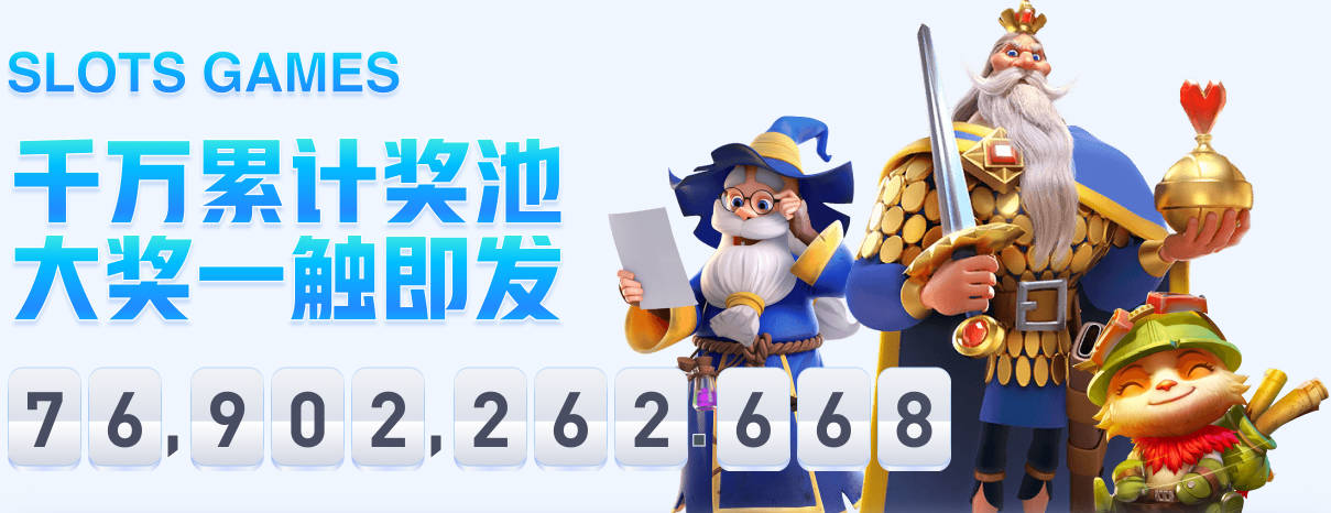 托纳利出走，吉马良斯能留吗？