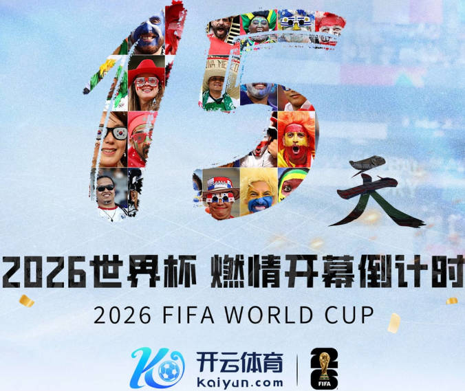 Fischer：爵士向上交易到状元签以确保能选到迪班萨的可能性很小