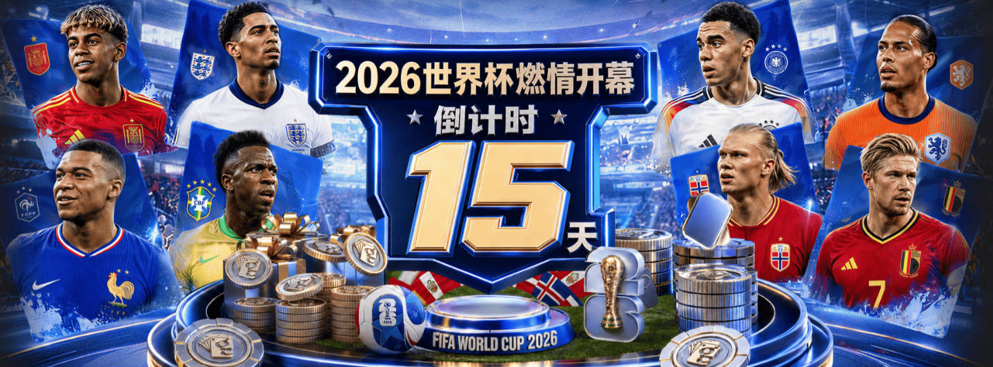 名记：雄鹿保密工作一直很好 可能在做尚未公开但进展顺利的谈判